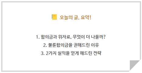 57a00d6db81870504d8ef4bde6f09a10_1744188549_61.png 57a00d6db81870504d8ef4bde6f09a10_1744188549_61.png
