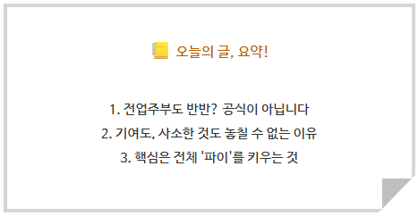 8a6b0614e0c9c8a73e7a4daad4cffe6d_1754293338_8703.png 8a6b0614e0c9c8a73e7a4daad4cffe6d_1754293338_8703.png