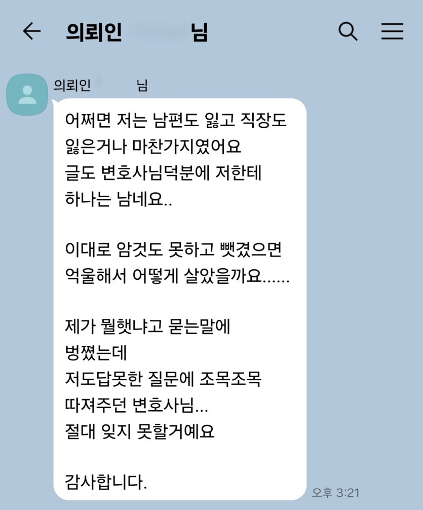 24f979b33338245a1cae7699cb792f9e_1760323828_4034.jpg