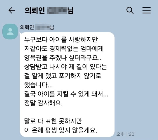 732d279d65ae49f9461cac44eaf0be27_1765353174_4052.jpg 732d279d65ae49f9461cac44eaf0be27_1765353174_4052.jpg