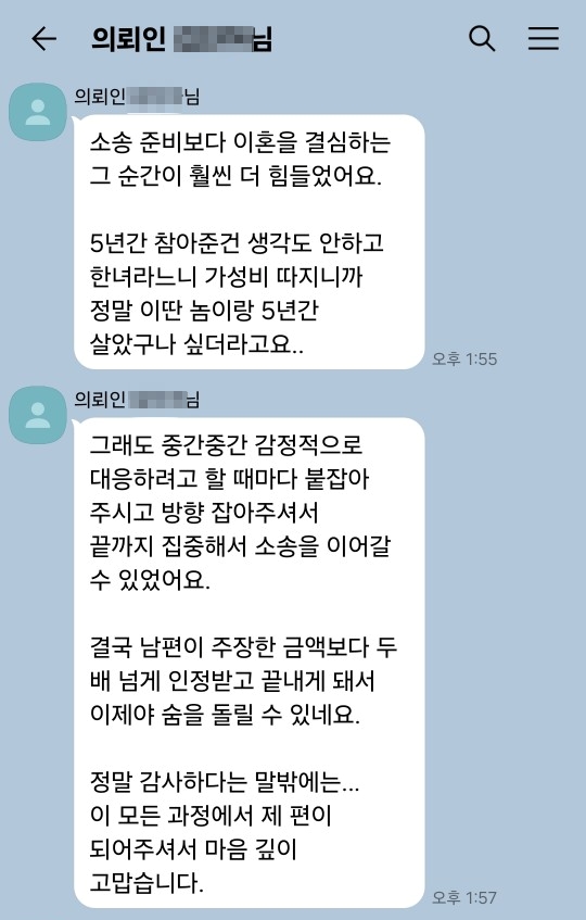 732d279d65ae49f9461cac44eaf0be27_1765353218_0965.jpg 732d279d65ae49f9461cac44eaf0be27_1765353218_0965.jpg