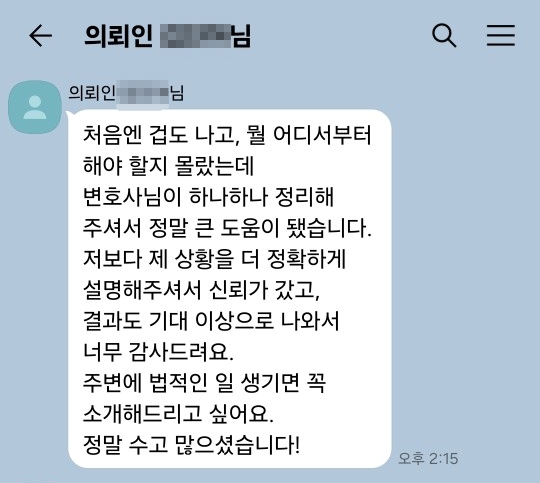 732d279d65ae49f9461cac44eaf0be27_1765353268_2101.jpg 732d279d65ae49f9461cac44eaf0be27_1765353268_2101.jpg