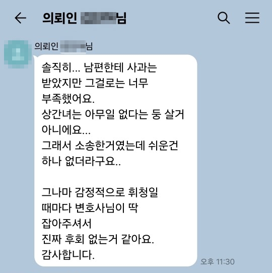 732d279d65ae49f9461cac44eaf0be27_1765353292_3502.jpg 732d279d65ae49f9461cac44eaf0be27_1765353292_3502.jpg