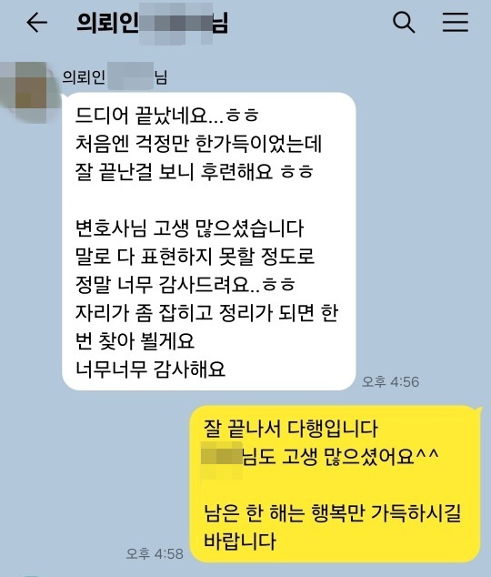 8e5d5792f0724cc51aeafebcf6b95d21_1766996641_0334.jpg 8e5d5792f0724cc51aeafebcf6b95d21_1766996641_0334.jpg