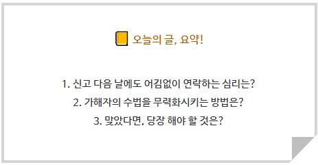 81087262df6b2ed71ffdcf6e929a0b1f_1779640364_5502.JPG