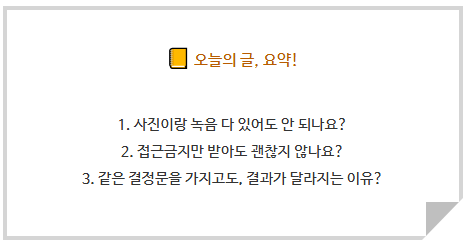 b0d9fa489a06b2ee830b67c8b1cd33c4_1782141223_7413.png b0d9fa489a06b2ee830b67c8b1cd33c4_1782141223_7413.png