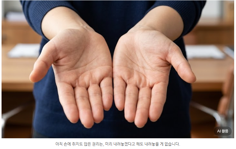 a106ef43ccacf123d83a6cd5d6822887_1785192623_1639.png