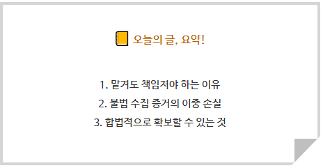 defb9b07062ac6b44e8c1afa5d9bdf6a_1785251698_2841.png defb9b07062ac6b44e8c1afa5d9bdf6a_1785251698_2841.png