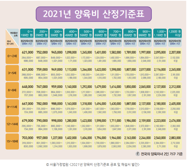 5bb6007d48adff32c666ba6f9feaf7a3_1787670416_1519.png 5bb6007d48adff32c666ba6f9feaf7a3_1787670416_1519.png