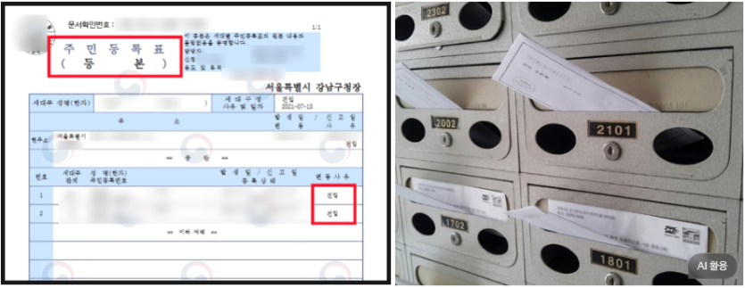 58bb82f171cc3fd4b16447a722046e64_1786290627_1724.png