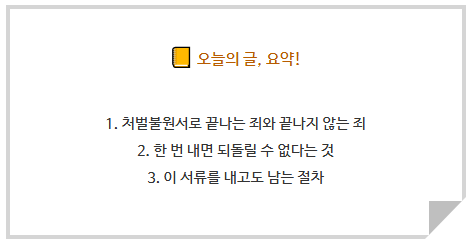3bdce44da88bcc92da745571907c147c_1789916386_1126.png 3bdce44da88bcc92da745571907c147c_1789916386_1126.png
