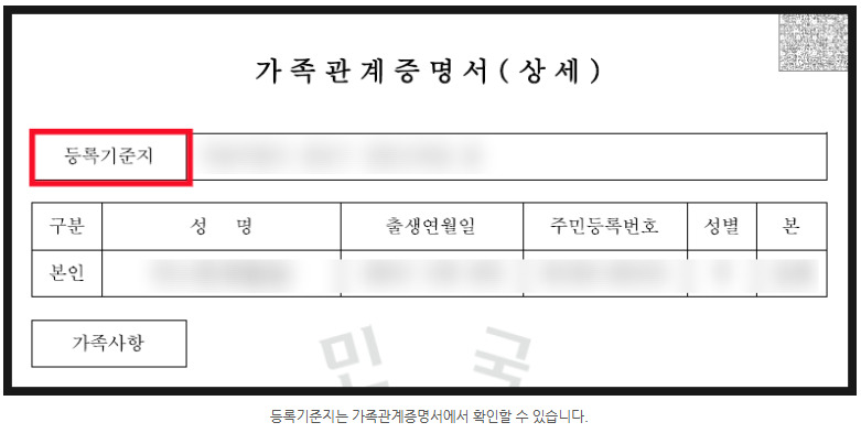 e32a78590970b4702a41802dc2b4edf2_1792808251_1973.png e32a78590970b4702a41802dc2b4edf2_1792808251_1973.png